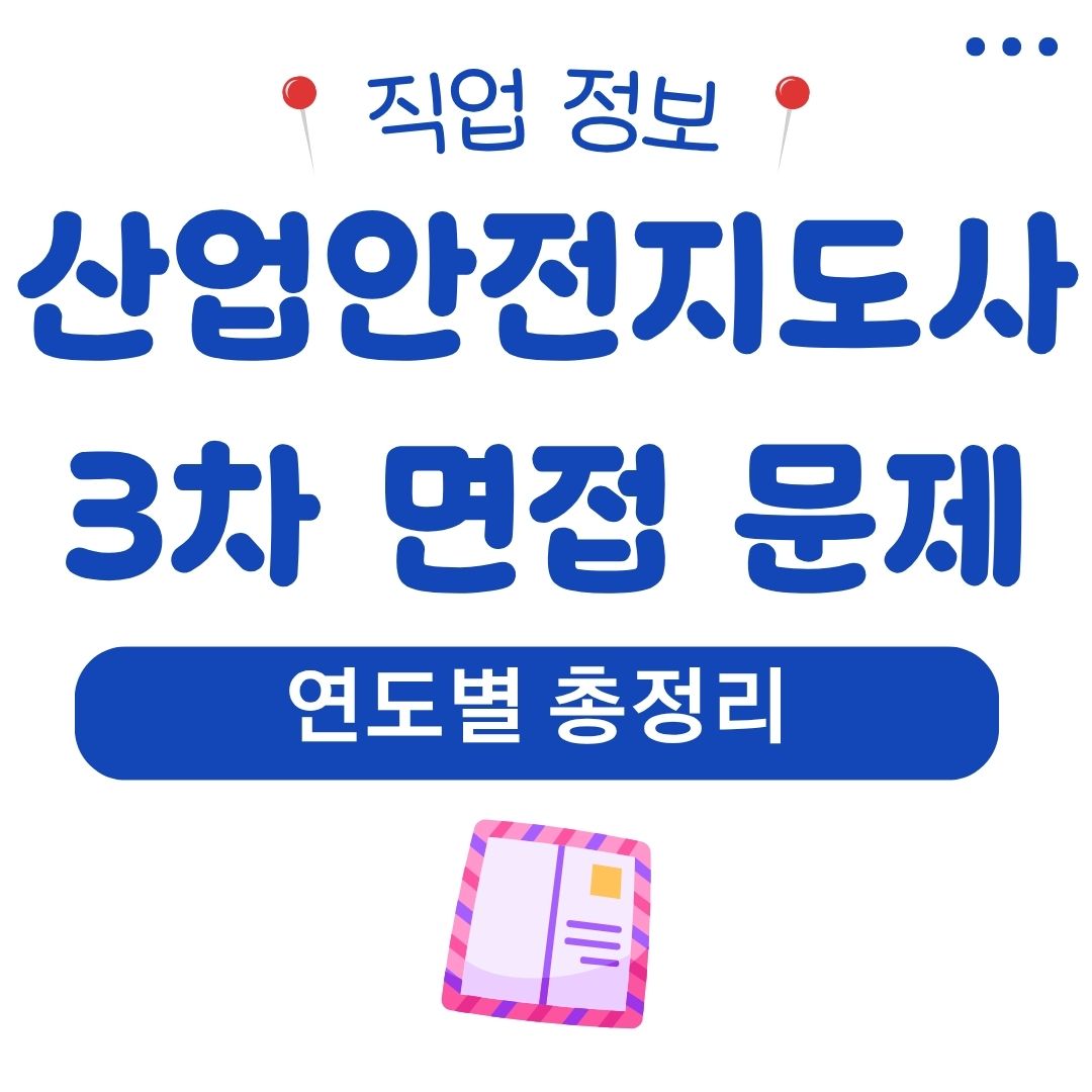 워드프레스 메인 사이트 88