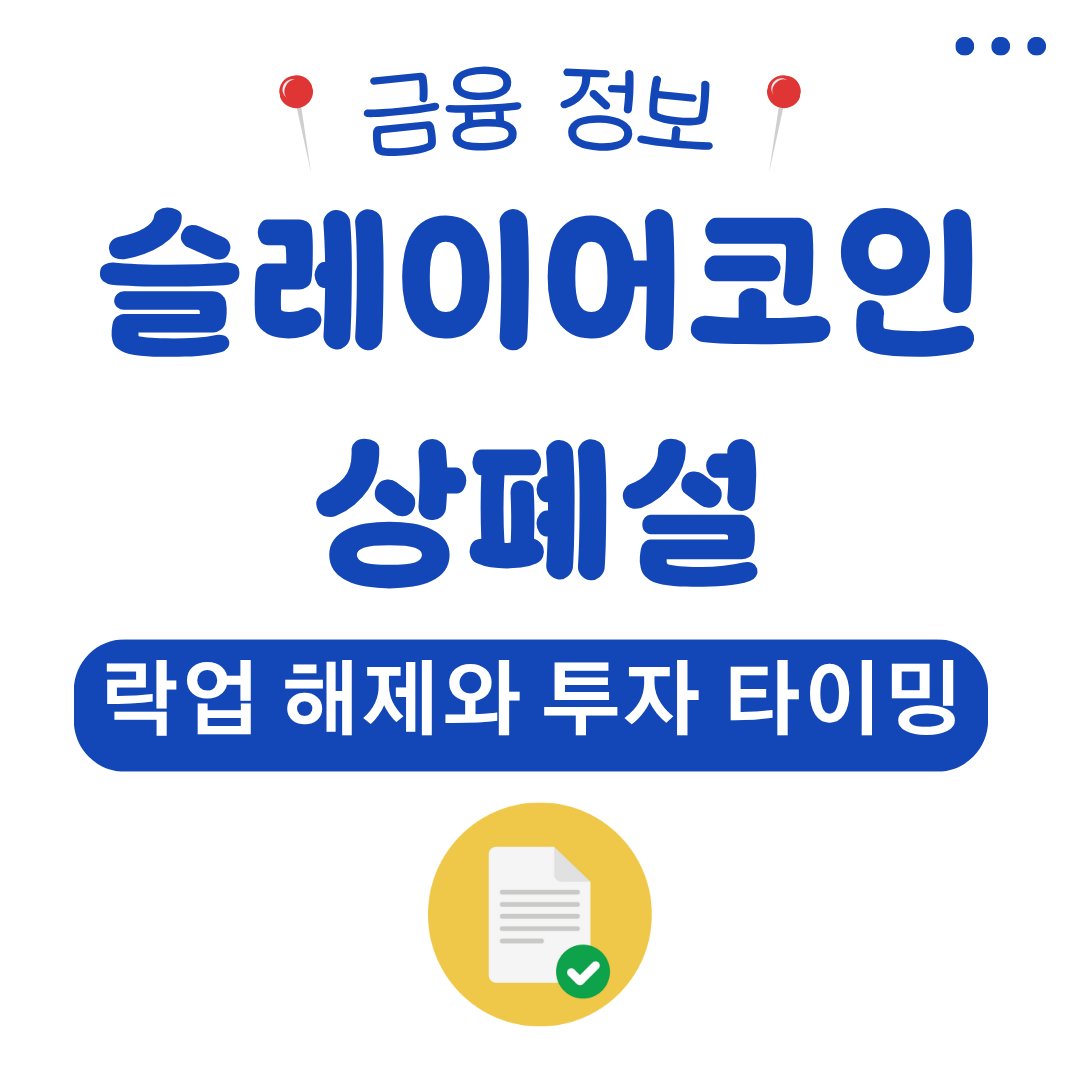 워드프레스 메인 사이트 88