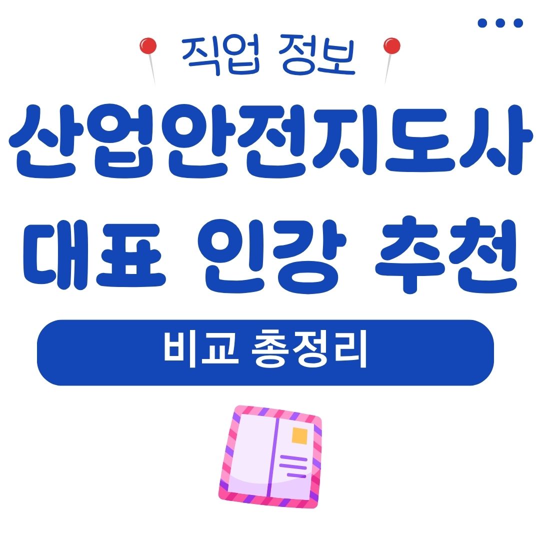 워드프레스 메인 사이트 89