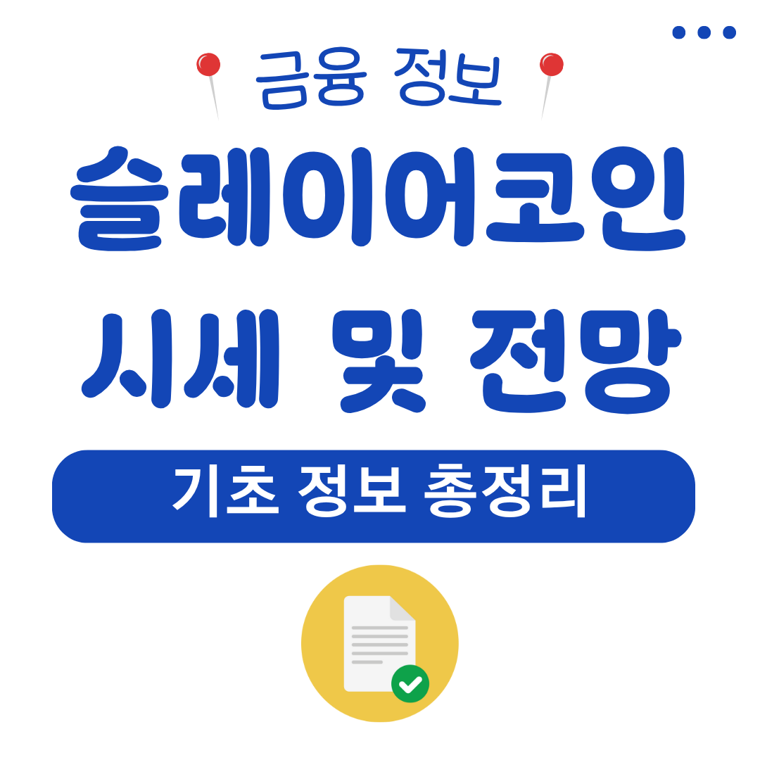 워드프레스 메인 사이트 89