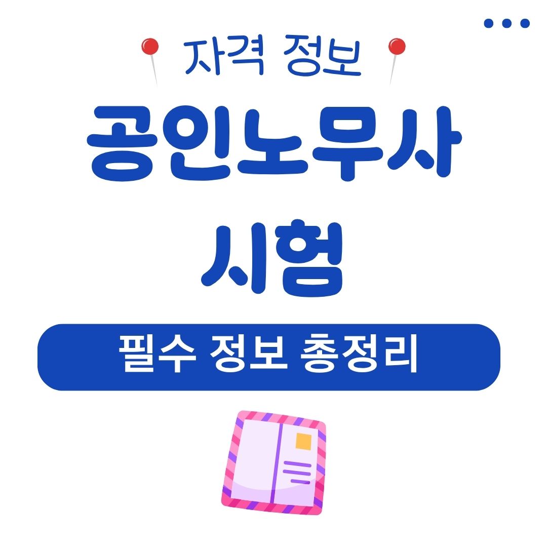 워드프레스 메인 사이트 90