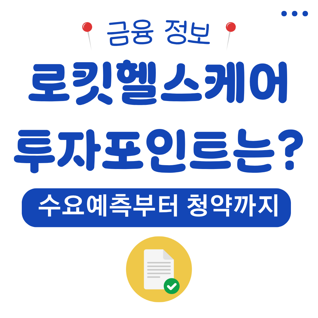 워드프레스 메인 사이트 90