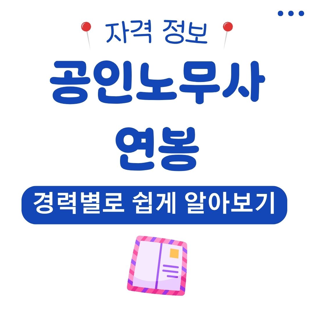 워드프레스 메인 사이트 91