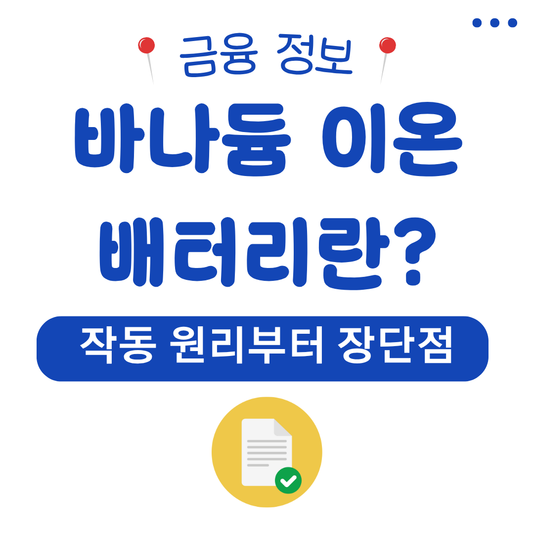 워드프레스 메인 사이트 91