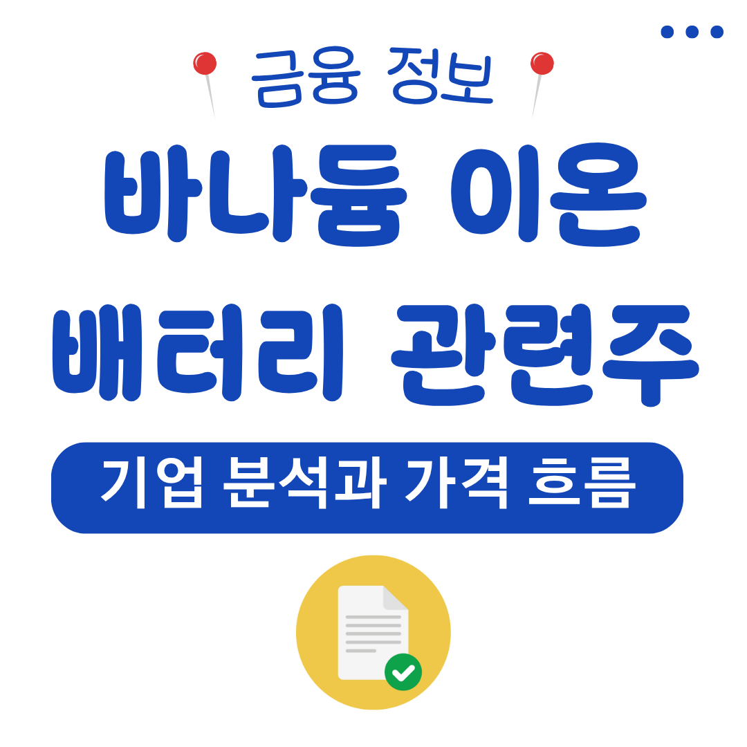 워드프레스 메인 사이트 92