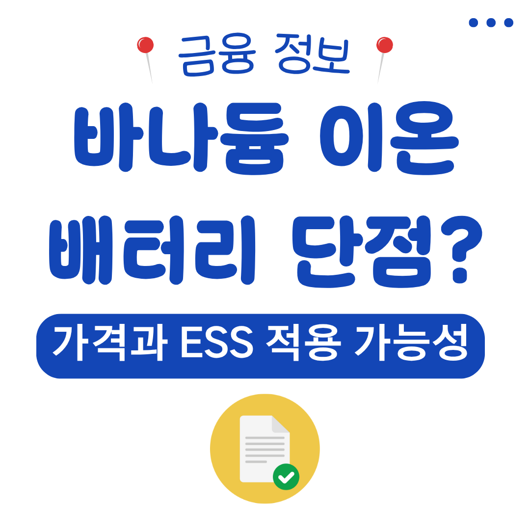 워드프레스 메인 사이트 93