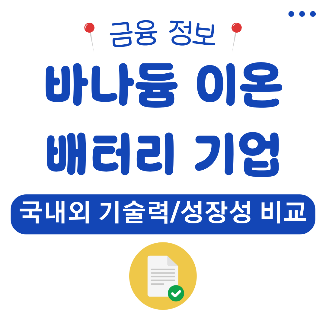 워드프레스 메인 사이트 94