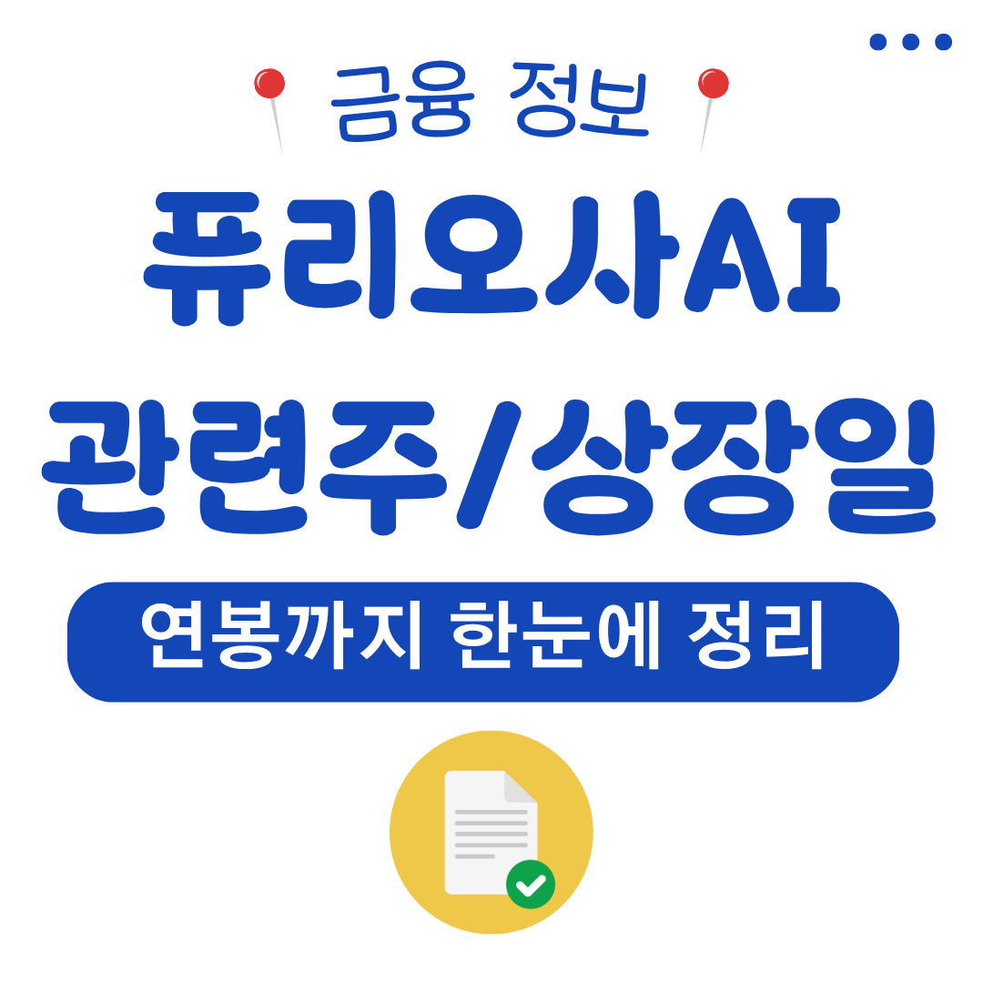 워드프레스 메인 사이트 95