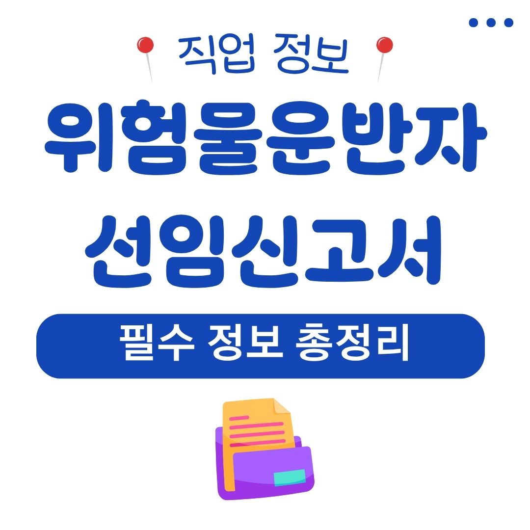 워드프레스 메인 사이트 97