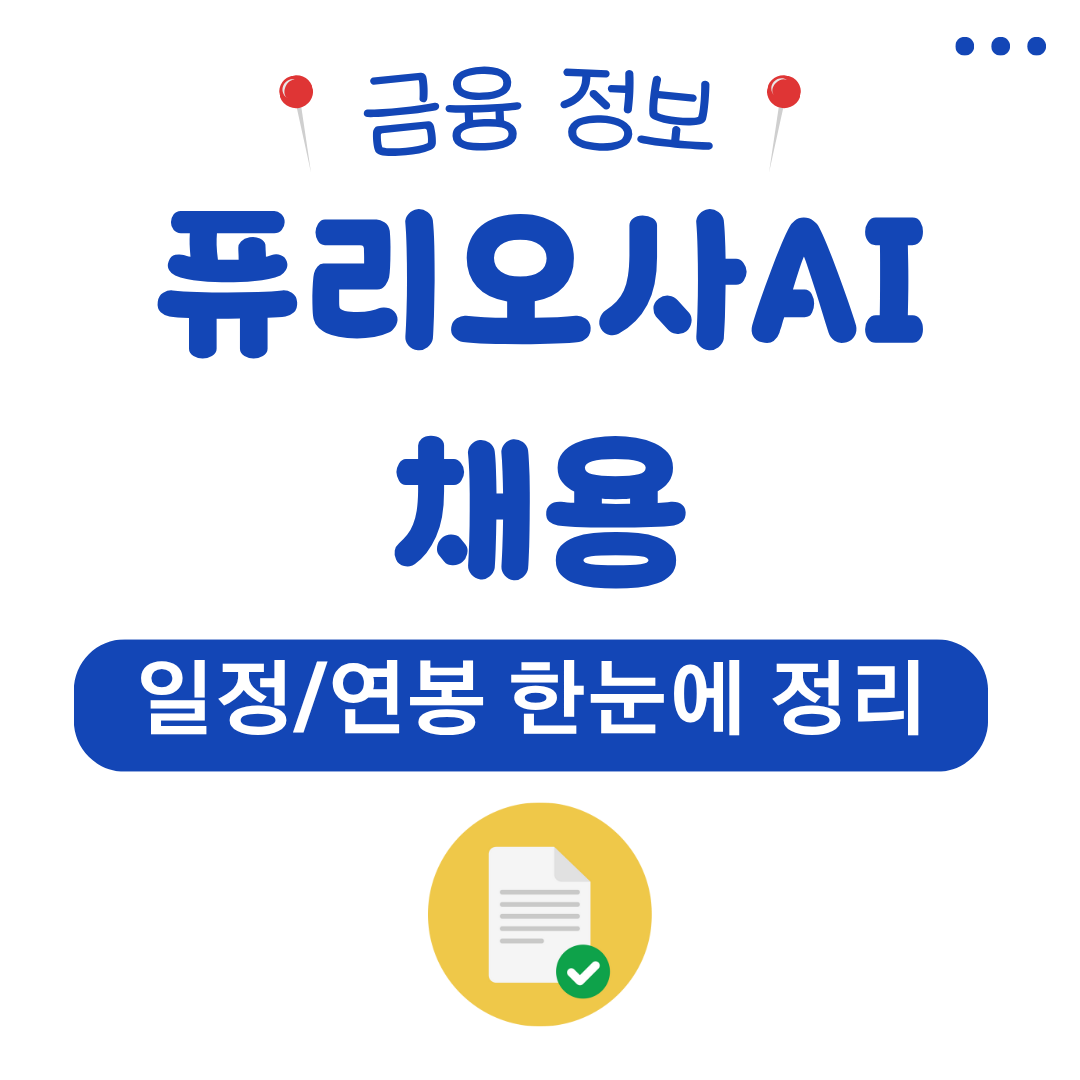 워드프레스 메인 사이트 97