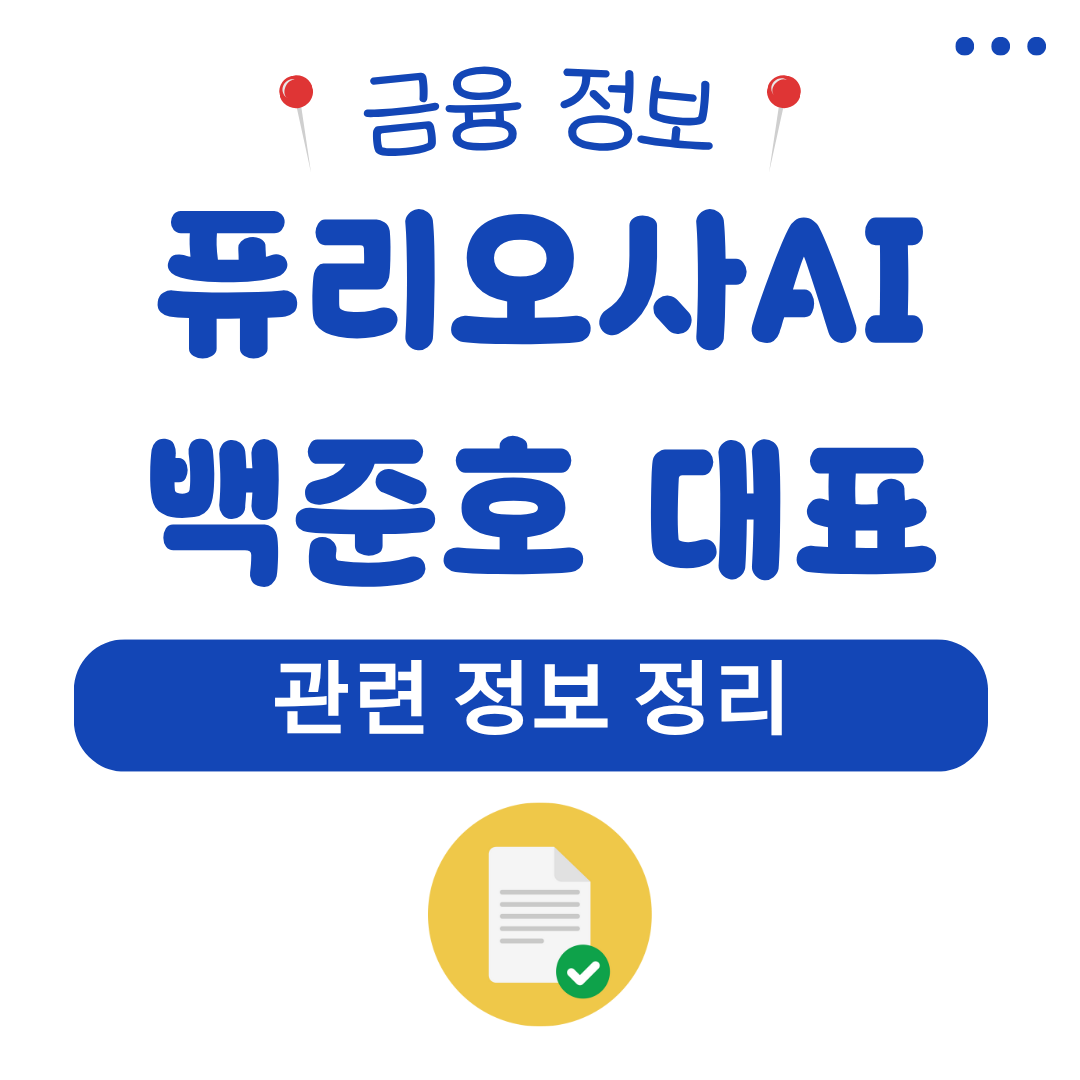 워드프레스 메인 사이트 98