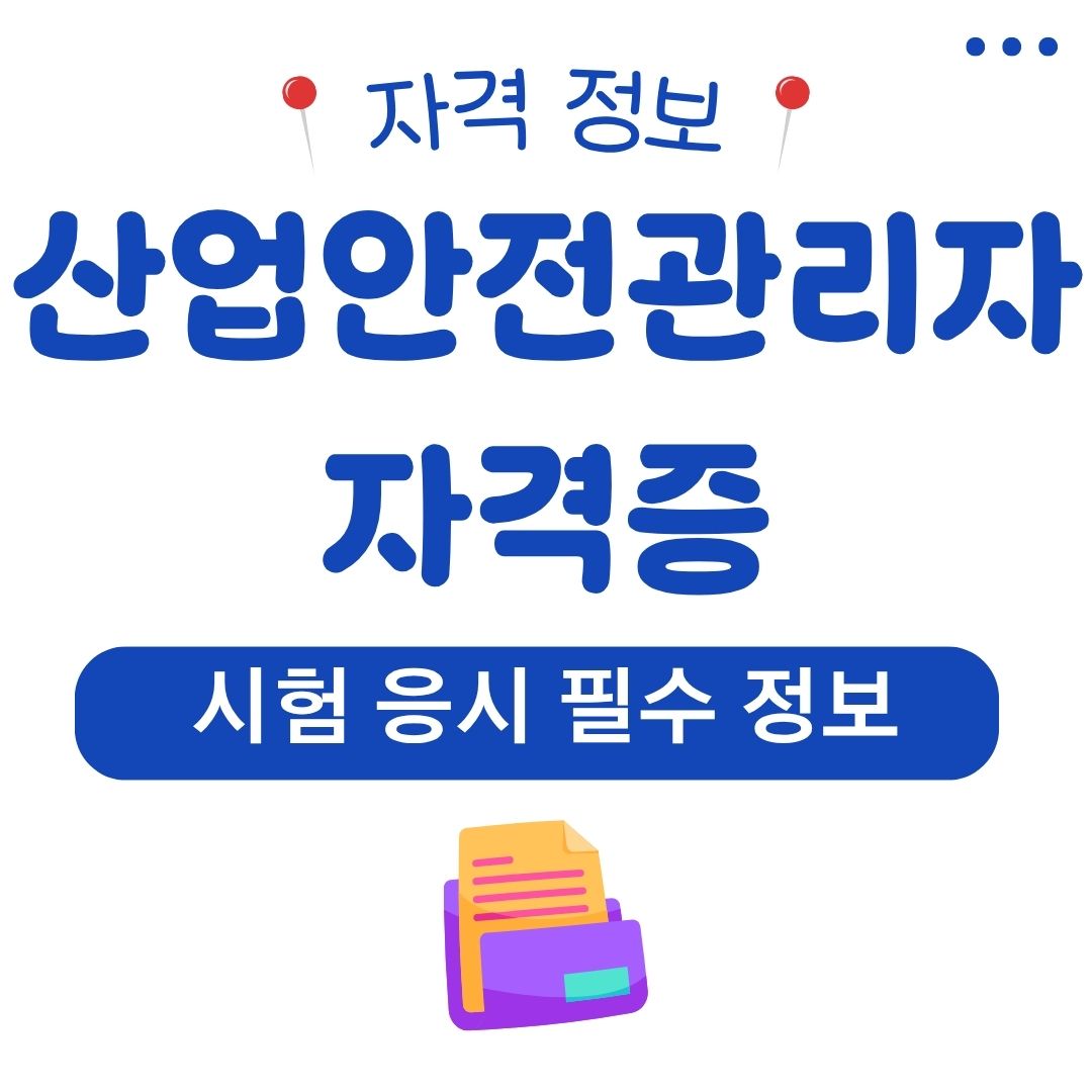 워드프레스 메인 사이트 99