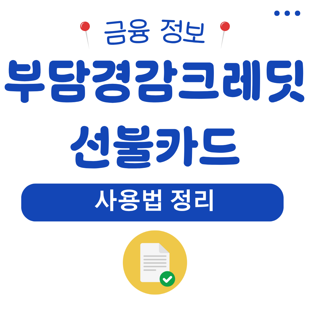 워드프레스 메인 사이트