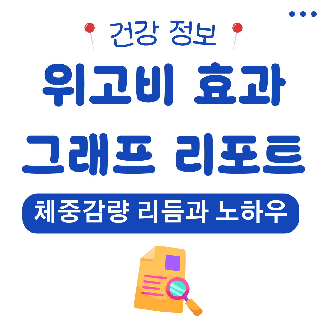 워드프레스 메인 사이트 2025 08 04T173513.451