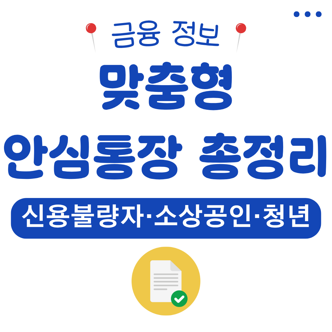 워드프레스 메인 사이트 2025 08 04T180625.434