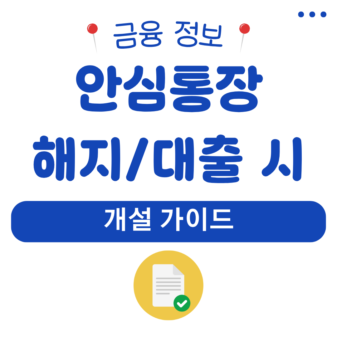 워드프레스 메인 사이트 2025 08 04T185348.453