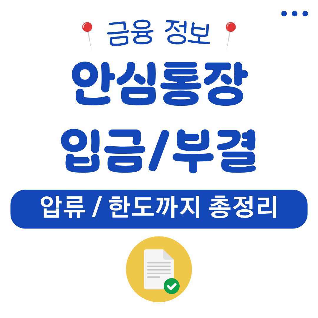 워드프레스 메인 사이트 2025 08 04T190812.480
