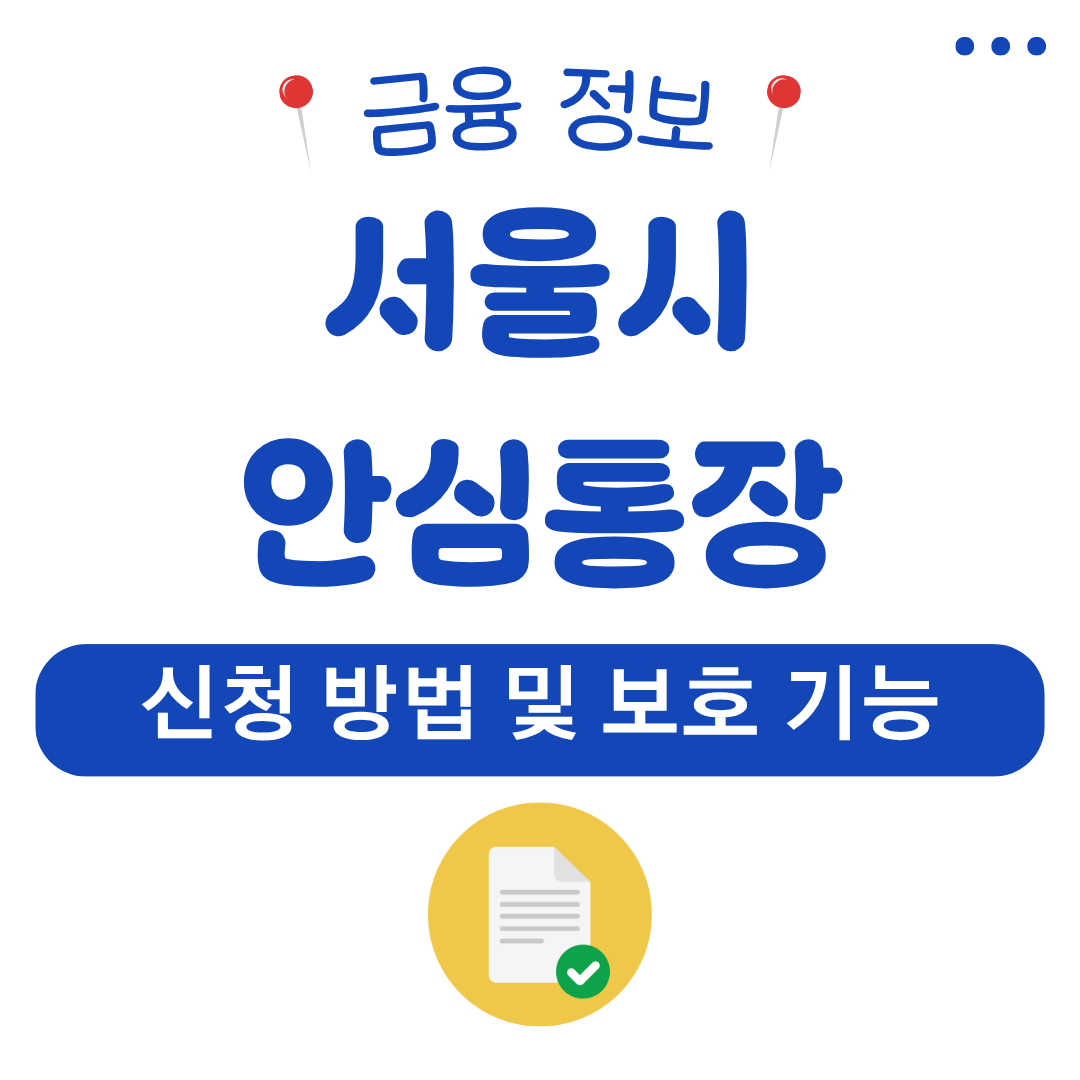 워드프레스 메인 사이트 2025 08 04T191040.301