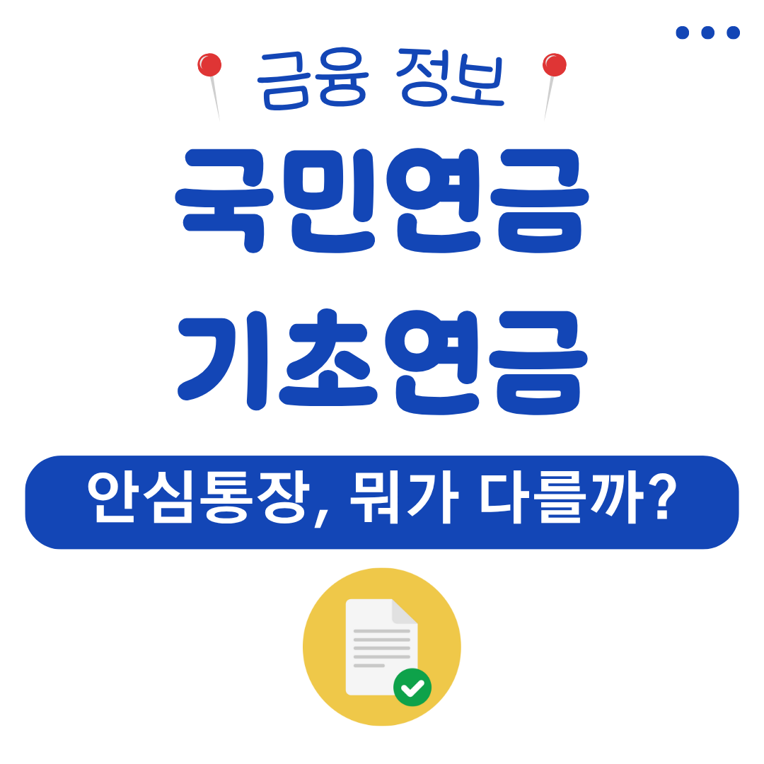 워드프레스 메인 사이트 2025 08 04T191713.202