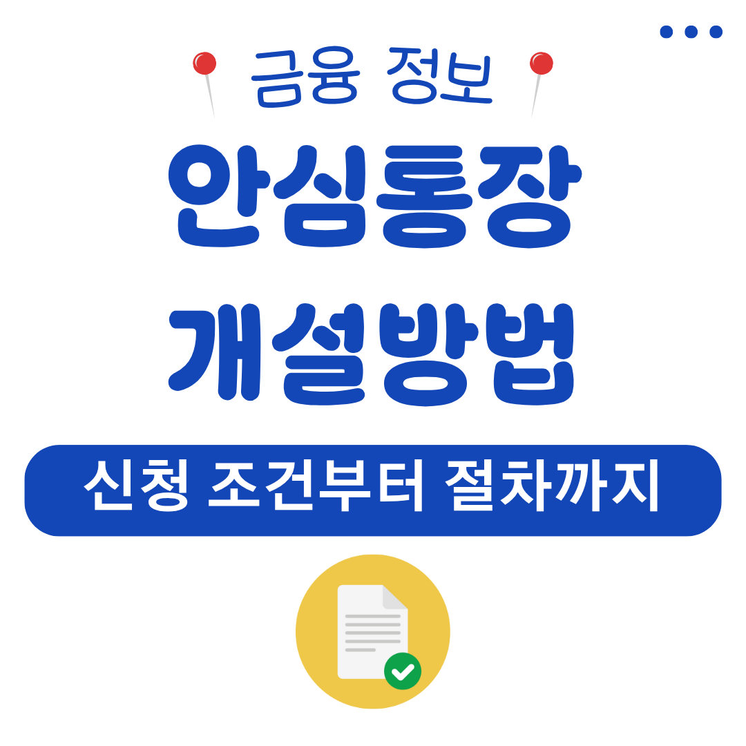 워드프레스 메인 사이트 2025 08 04T192353.550