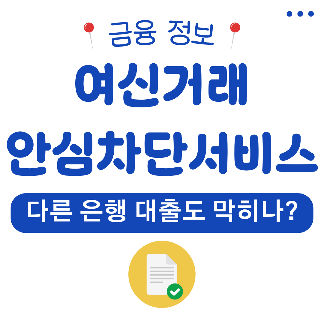 워드프레스 메인 사이트 2025 08 04T193008.523