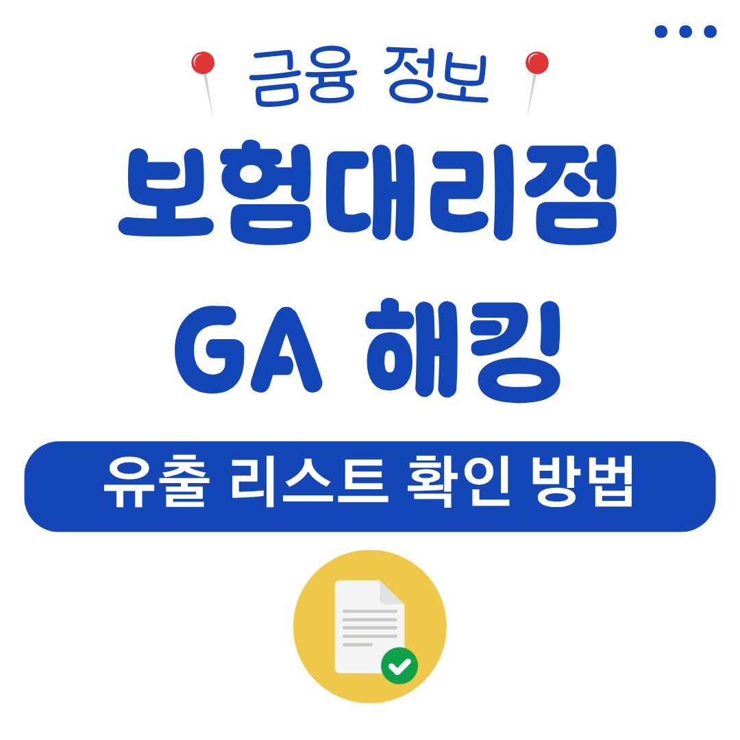 워드프레스 메인 사이트 2025 08 04T193614.177