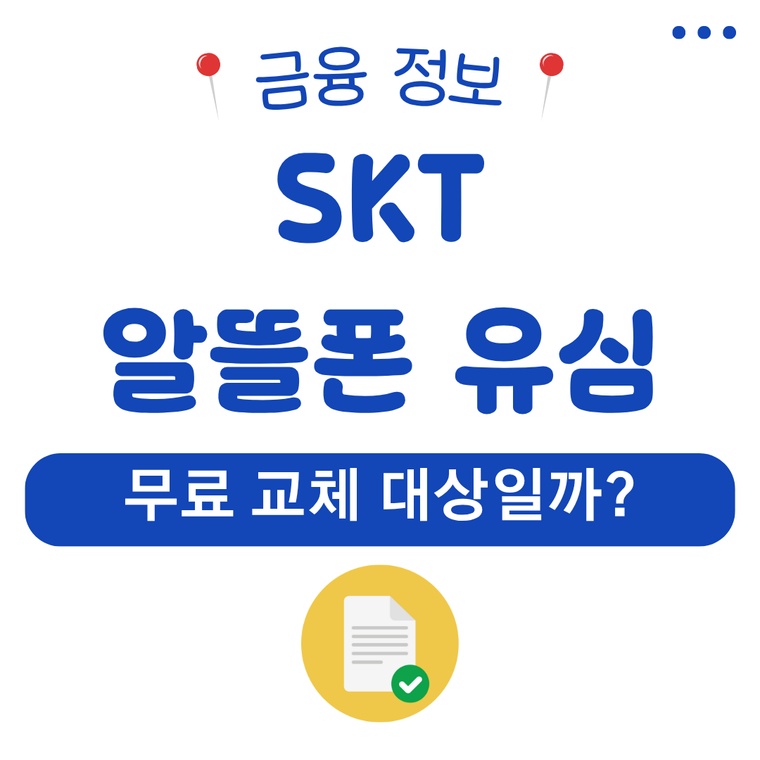 워드프레스 메인 사이트 2025 08 04T194320.482