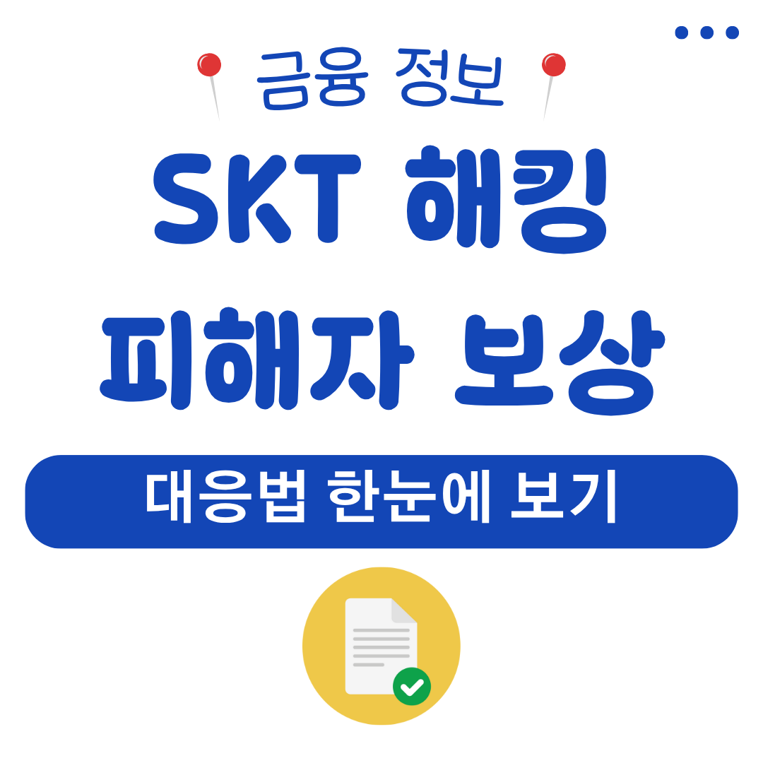 워드프레스 메인 사이트 2025 08 04T194604.308