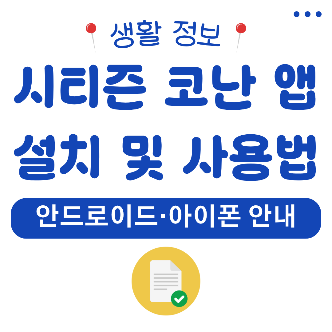 워드프레스 메인 사이트 2025 08 04T204906.373