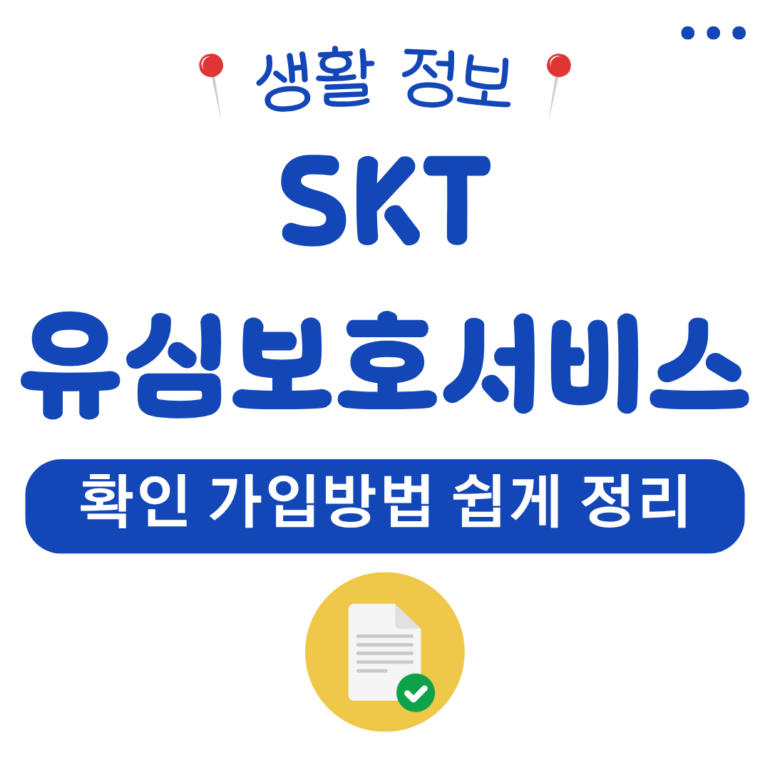 워드프레스 메인 사이트 2025 08 04T232844.360