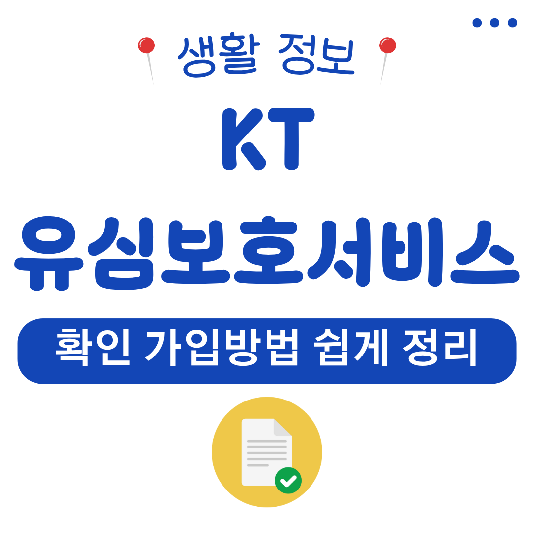 워드프레스 메인 사이트 2025 08 04T233408.229