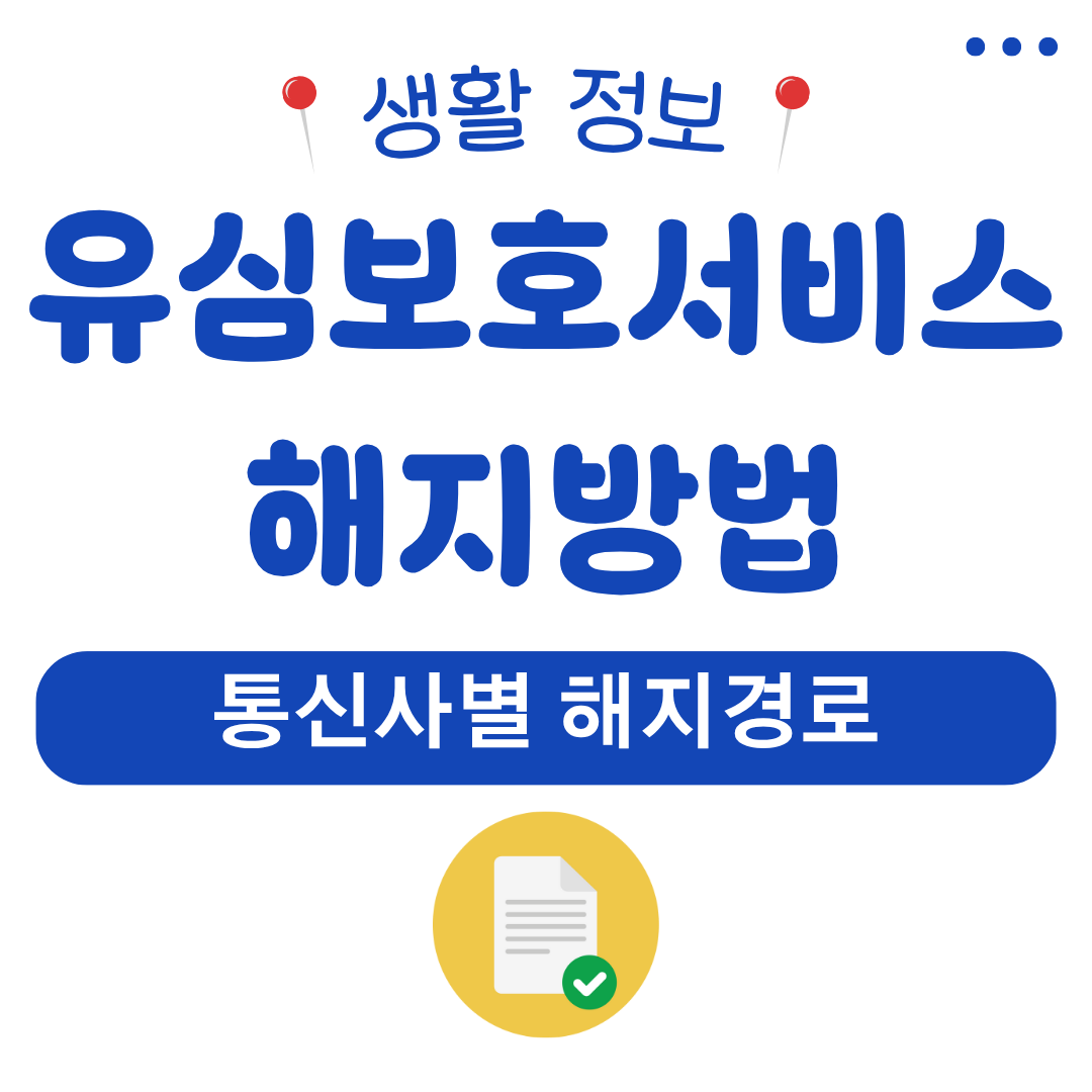 워드프레스 메인 사이트 2025 08 04T234100.429