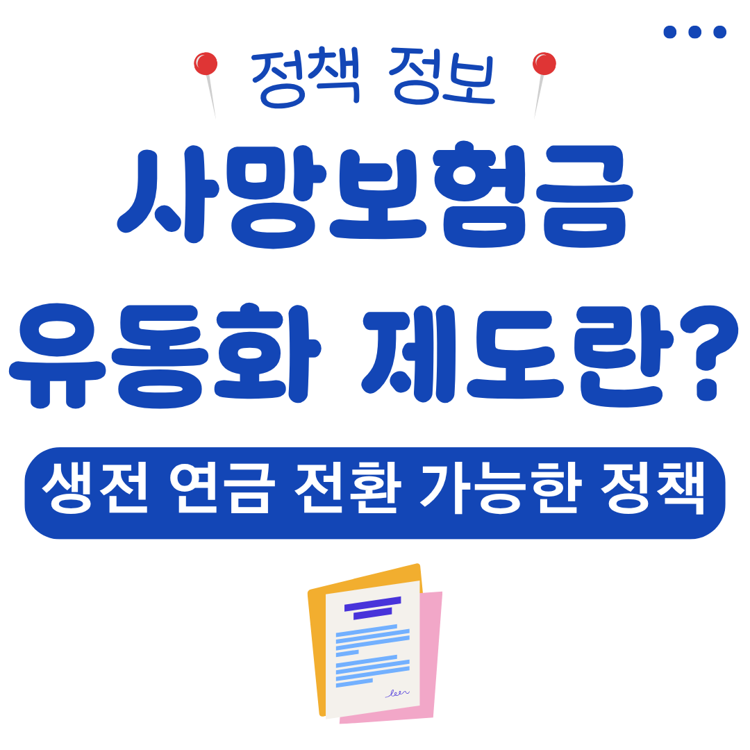워드프레스 메인 사이트 2025 08 05T015256.317