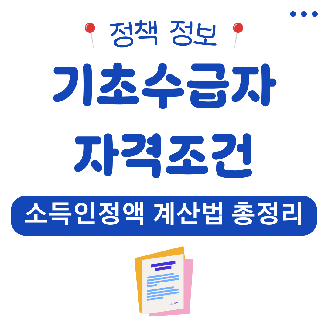 워드프레스 메인 사이트 2025 08 05T020651.543