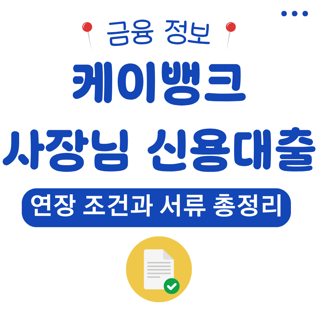워드프레스 메인 사이트 2025 08 05T151845.085