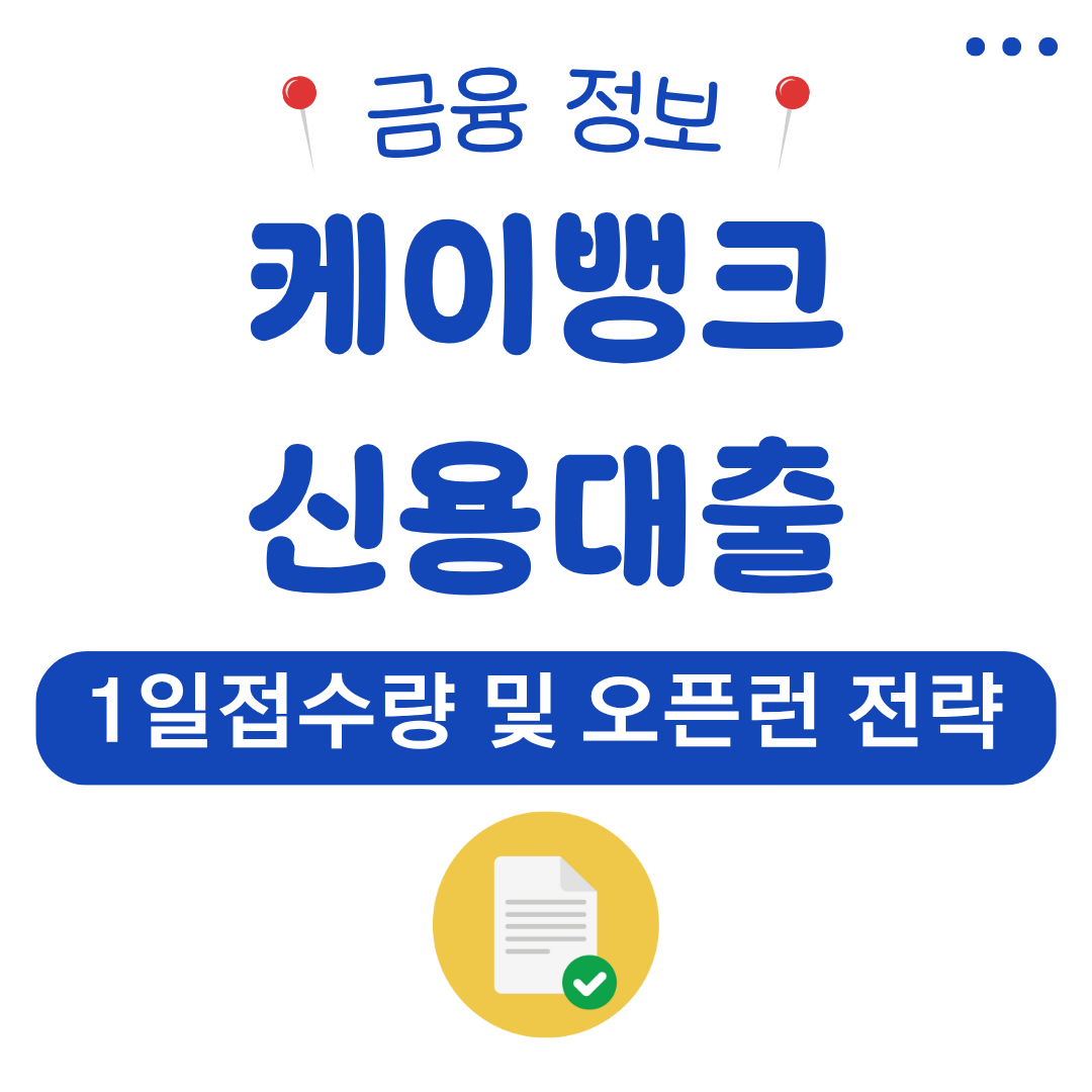 워드프레스 메인 사이트 2025 08 05T152140.228