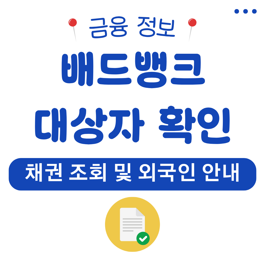 워드프레스 메인 사이트 2025 08 05T163508.961