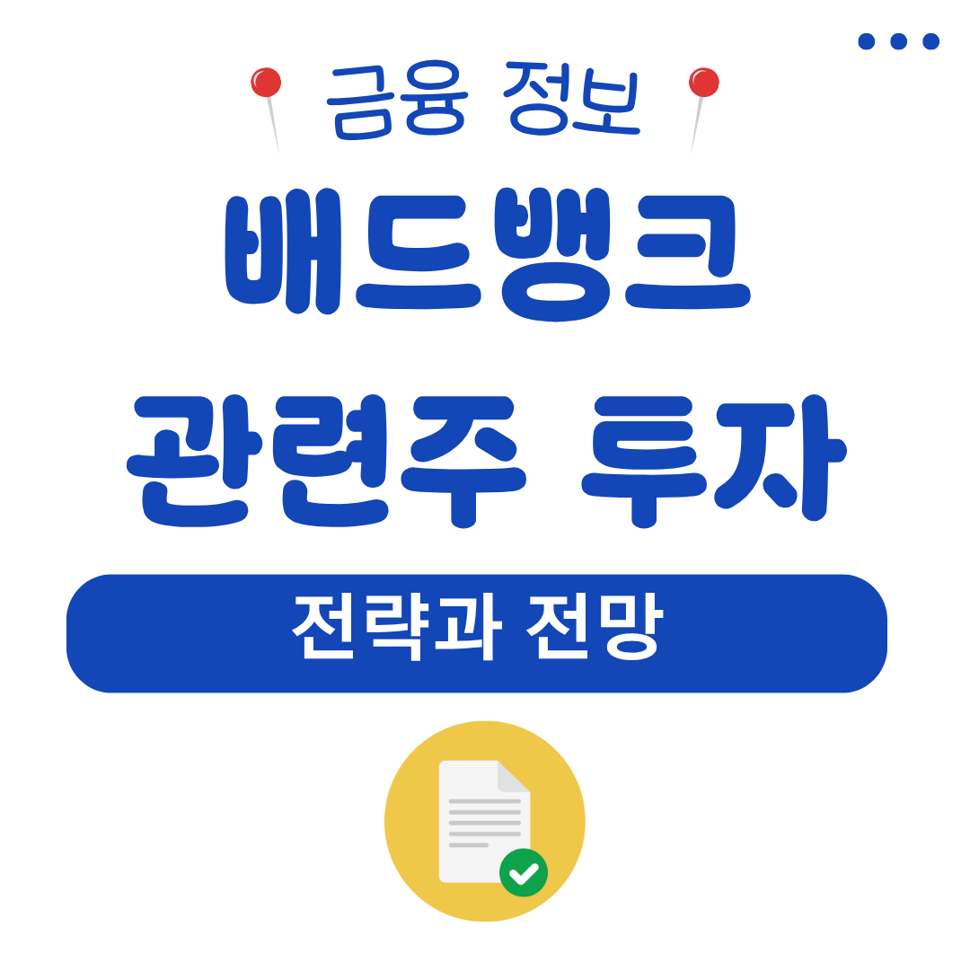 워드프레스 메인 사이트 2025 08 05T164026.377