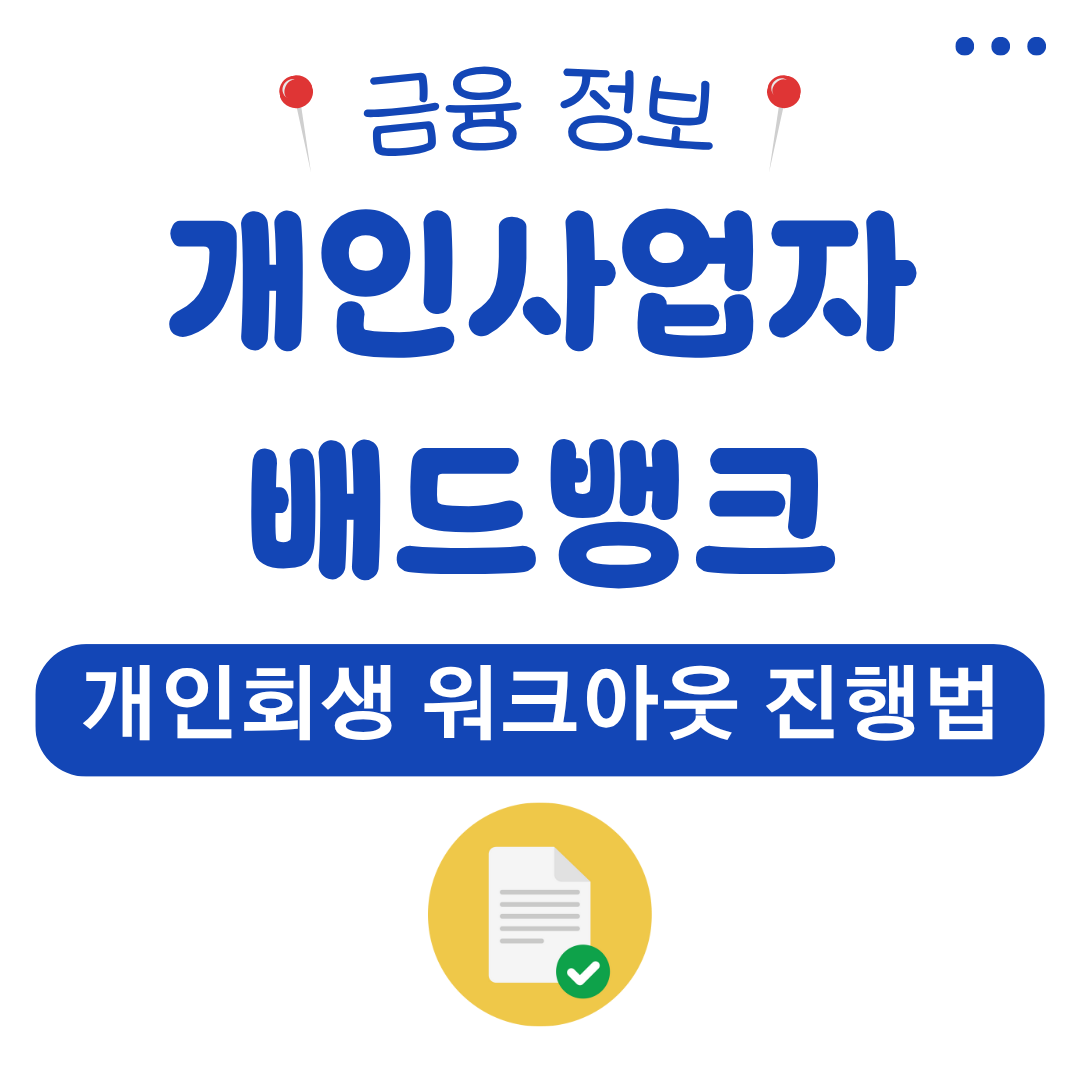 워드프레스 메인 사이트 2025 08 05T171530.926