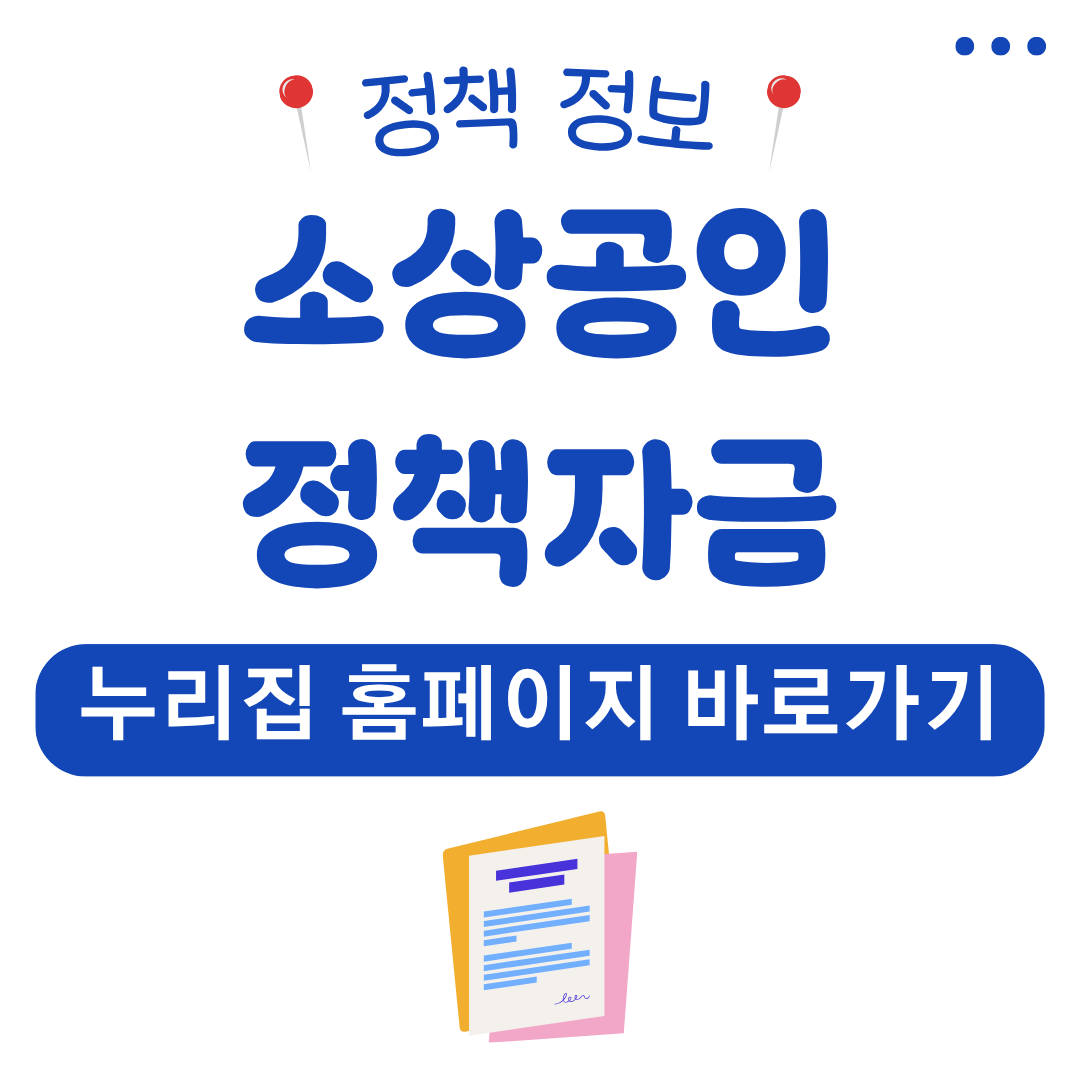워드프레스 메인 사이트 2025 08 05T171953.274