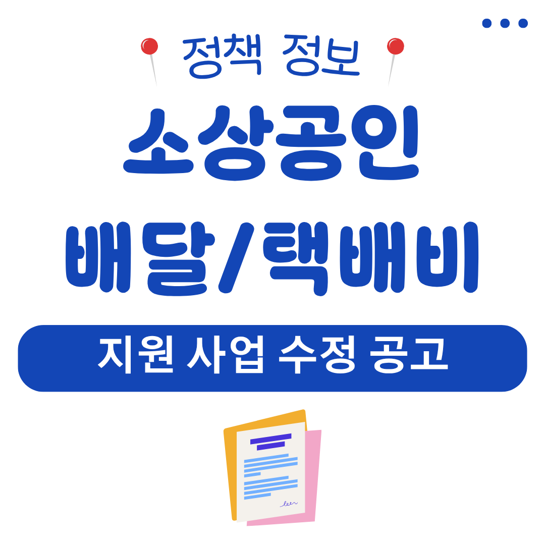 워드프레스 메인 사이트 2025 08 05T180410.391