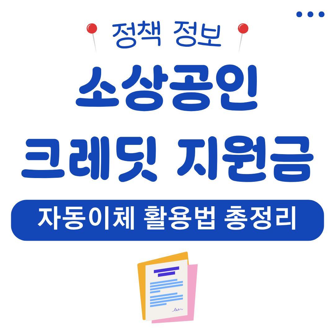 워드프레스 메인 사이트 2025 08 05T181153.521