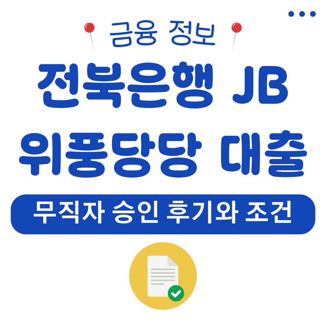 워드프레스 메인 사이트 2025 08 05T185048.376