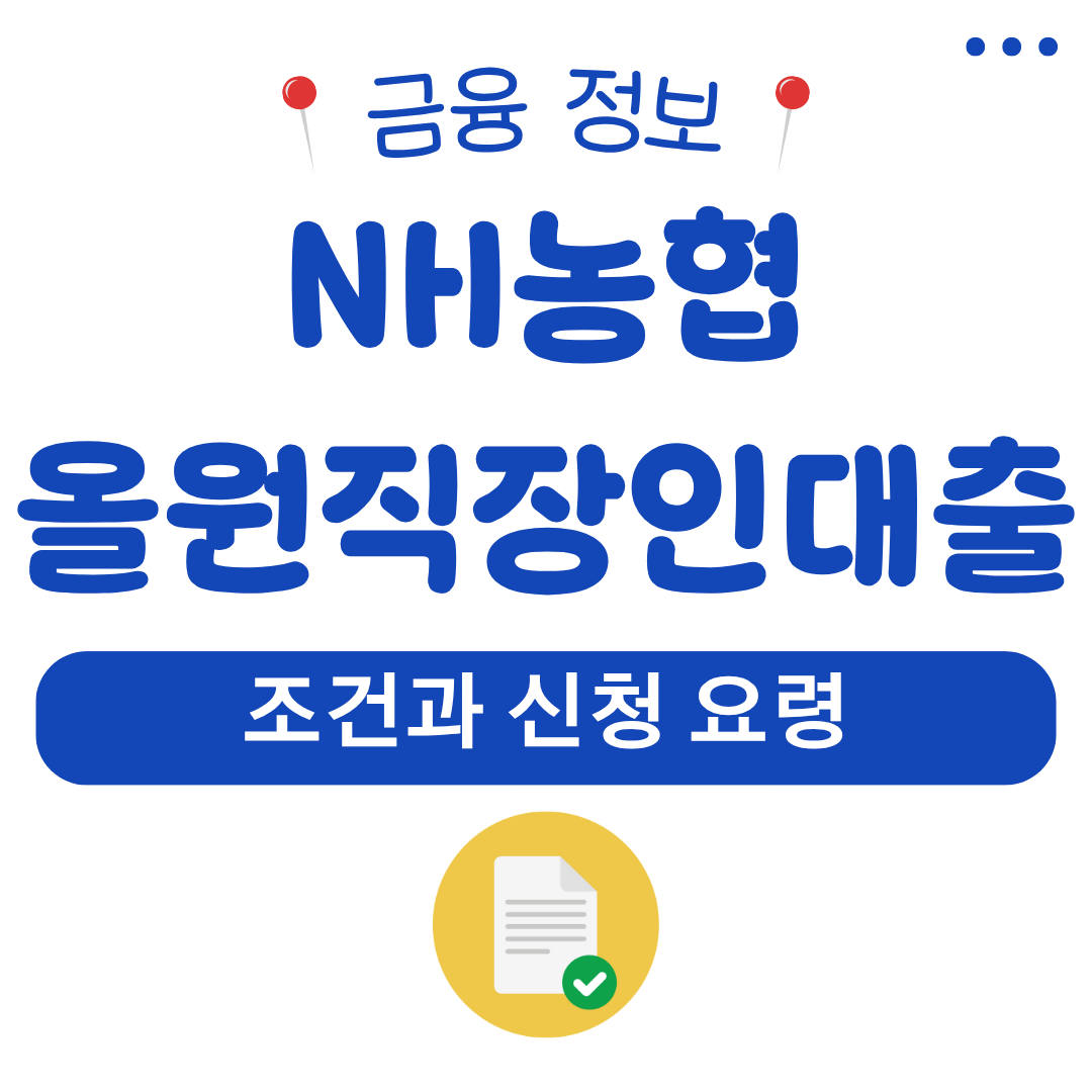 워드프레스 메인 사이트 2025 08 05T194737.362