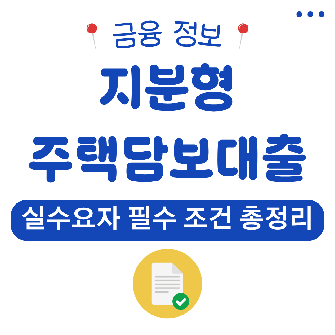 워드프레스 메인 사이트 2025 08 07T125436.195