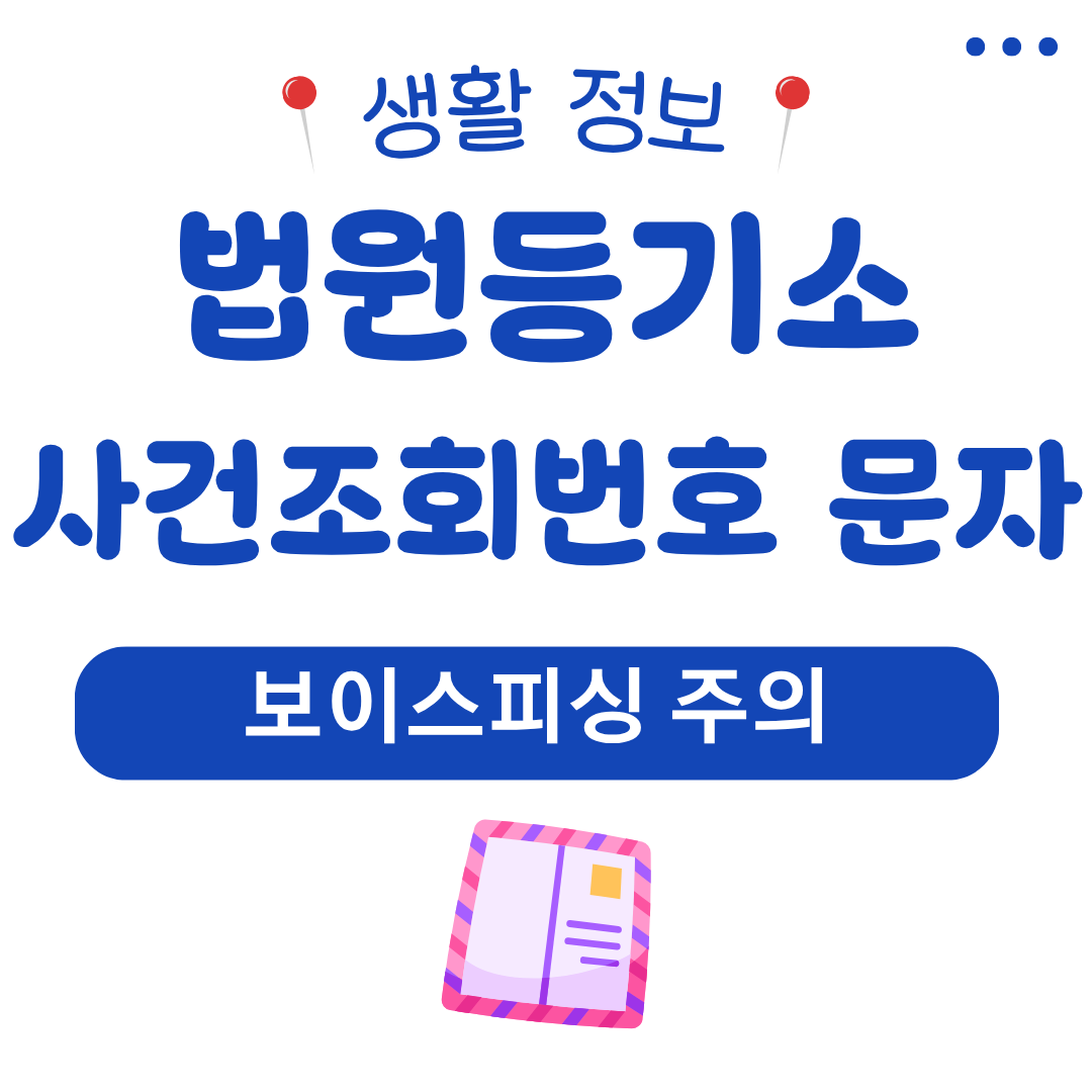 워드프레스 메인 사이트 2025 08 07T131545.277