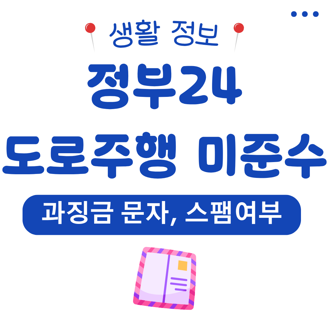 워드프레스 메인 사이트 2025 08 07T132208.263