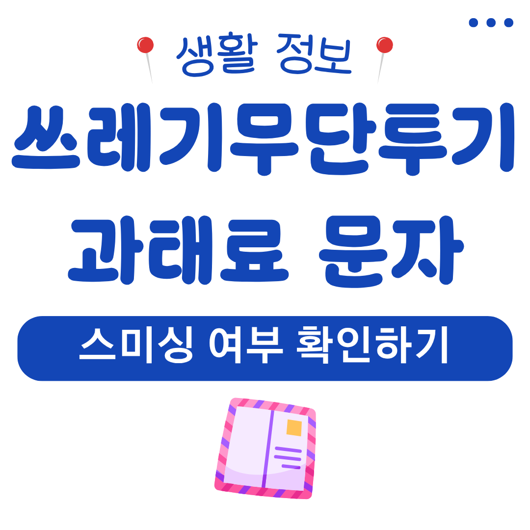 워드프레스 메인 사이트 2025 08 07T133446.182