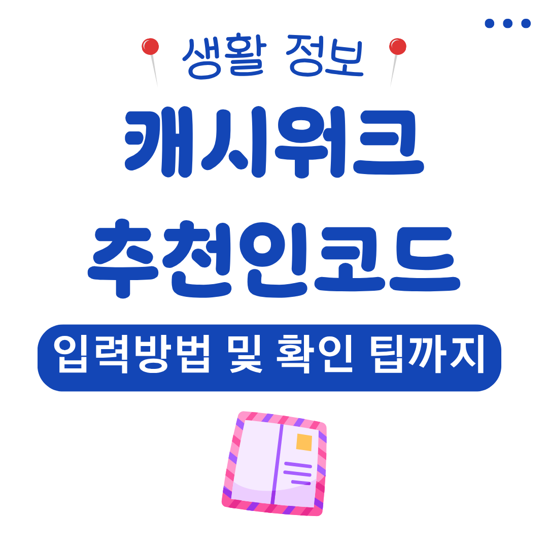 워드프레스 메인 사이트 2025 08 07T143837.119