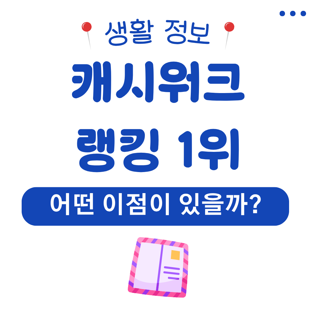 워드프레스 메인 사이트 2025 08 07T144504.285